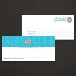 طراحی پاکت نامه اداری ابزاررسانه ایرانیان