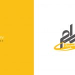 طراحی لوگوتایپ فارسی و انگلیسی بهرام اسپرت