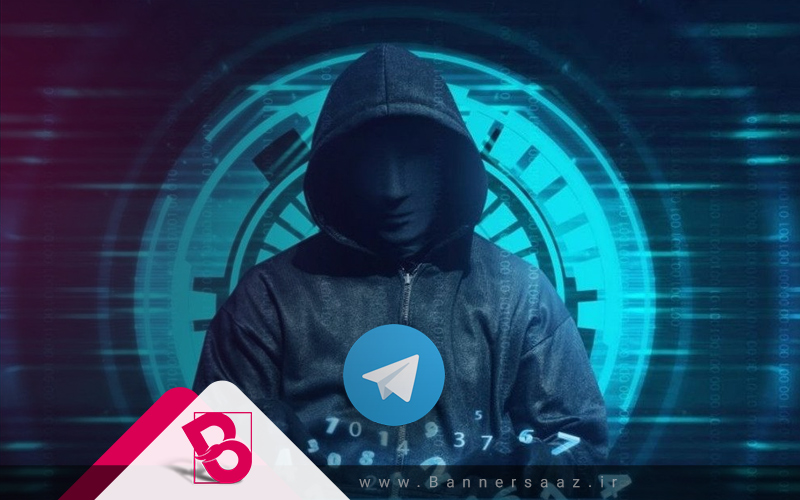 آیا هک تلگرام امکان پذیر است؟